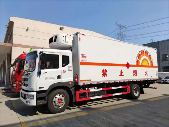 南乐危险品托运